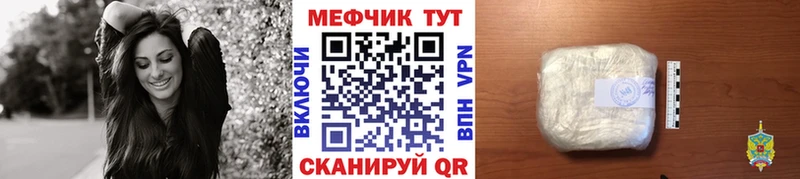 Амфетамин Полярные Зори
