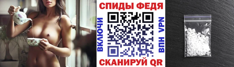 АМФ Розовый  ОМГ ОМГ рабочий сайт  даркнет Telegram  Полярные Зори 
