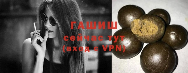 дживик Балабаново