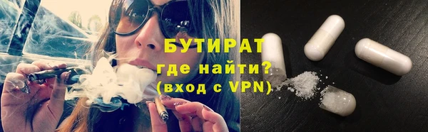 дживик Балабаново