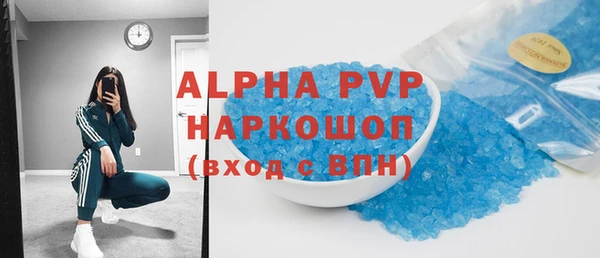 дурь Алексеевка