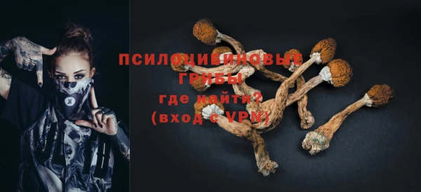 jwh Балахна