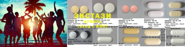 шишки Аркадак