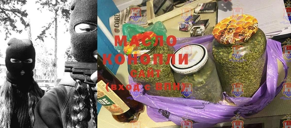 шишки Аркадак