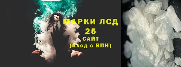 дживик Балабаново
