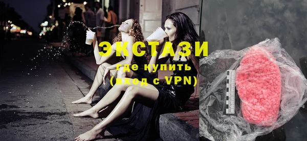 спайс Баксан