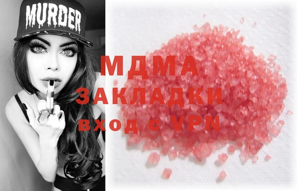 спайс Баксан