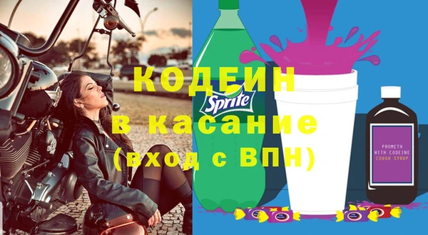 jwh Балахна