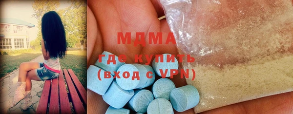 прущая мука Арсеньев
