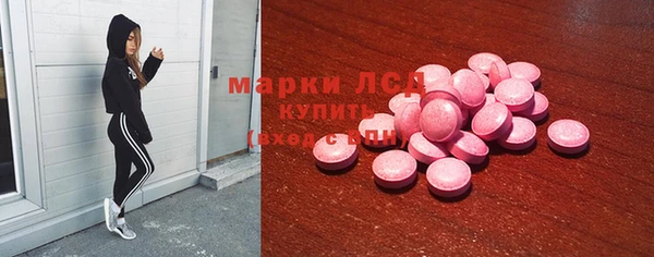 дживик Балабаново