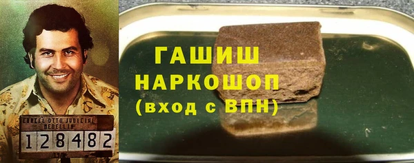 jwh Балахна